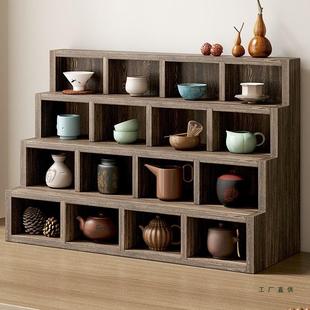 实木茶杯架博古架多宝杯格子架紫砂壶工艺品摆放架茶具茶碗收纳架