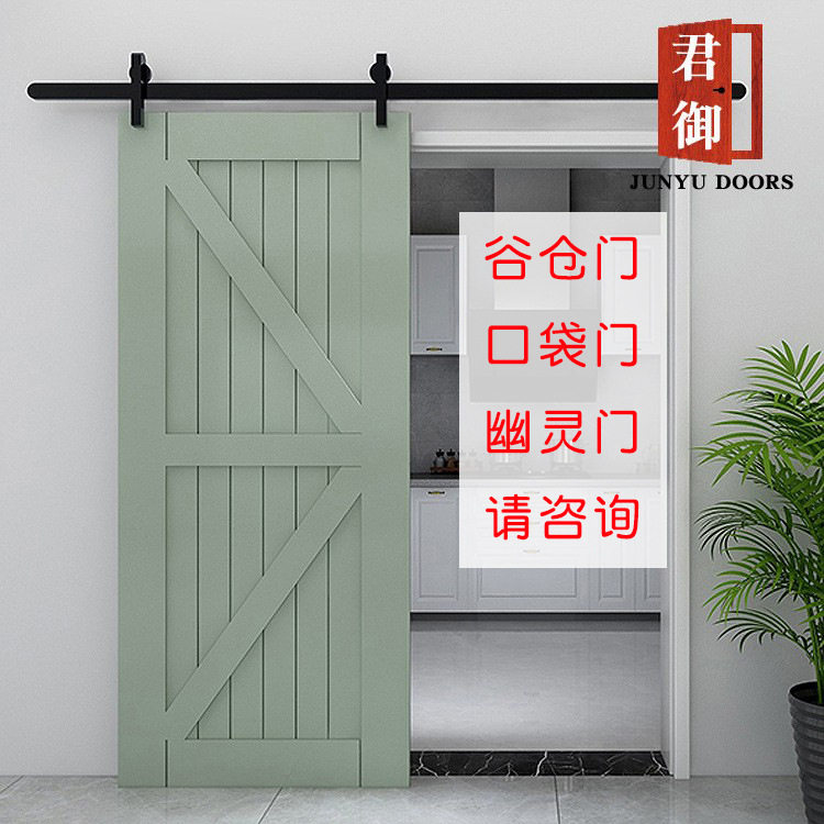 北欧简约原木彩雕玻璃谷仓门