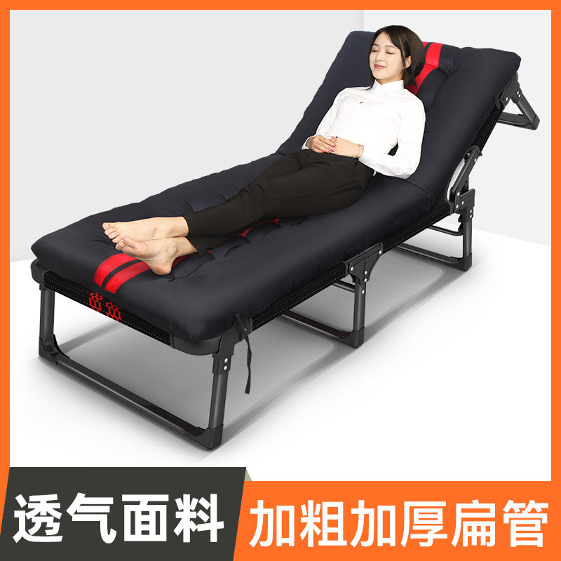 享趣折叠床单人办公室午休工位睡觉神器午睡躺椅简易便携式行军床