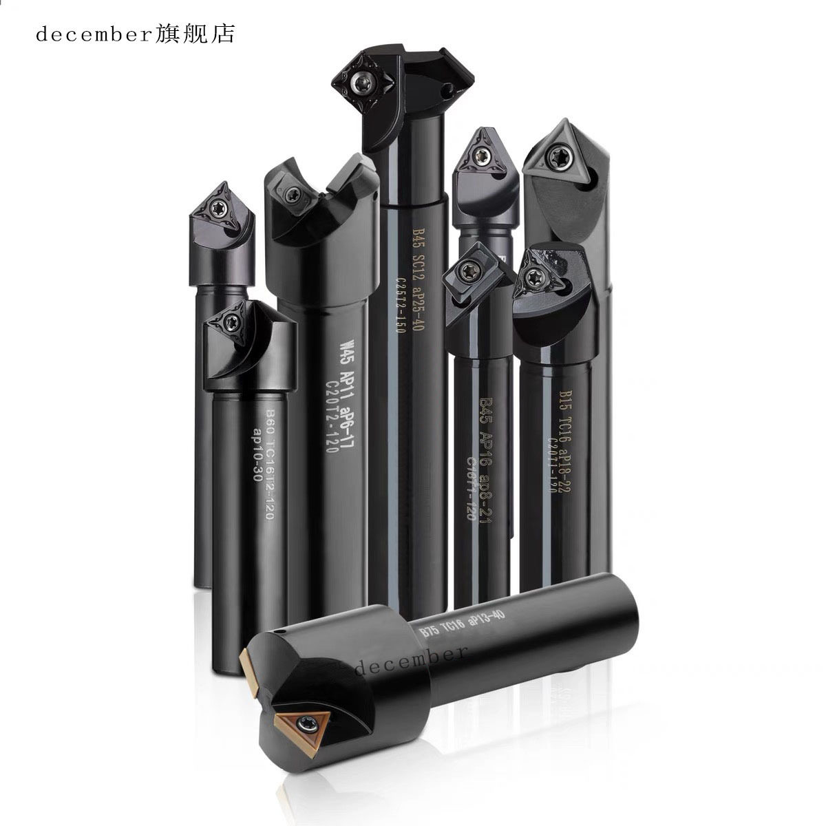 45度数控内外倒角刀杆舍弃式90度倒角加工中心装刀片数控刀杆B45