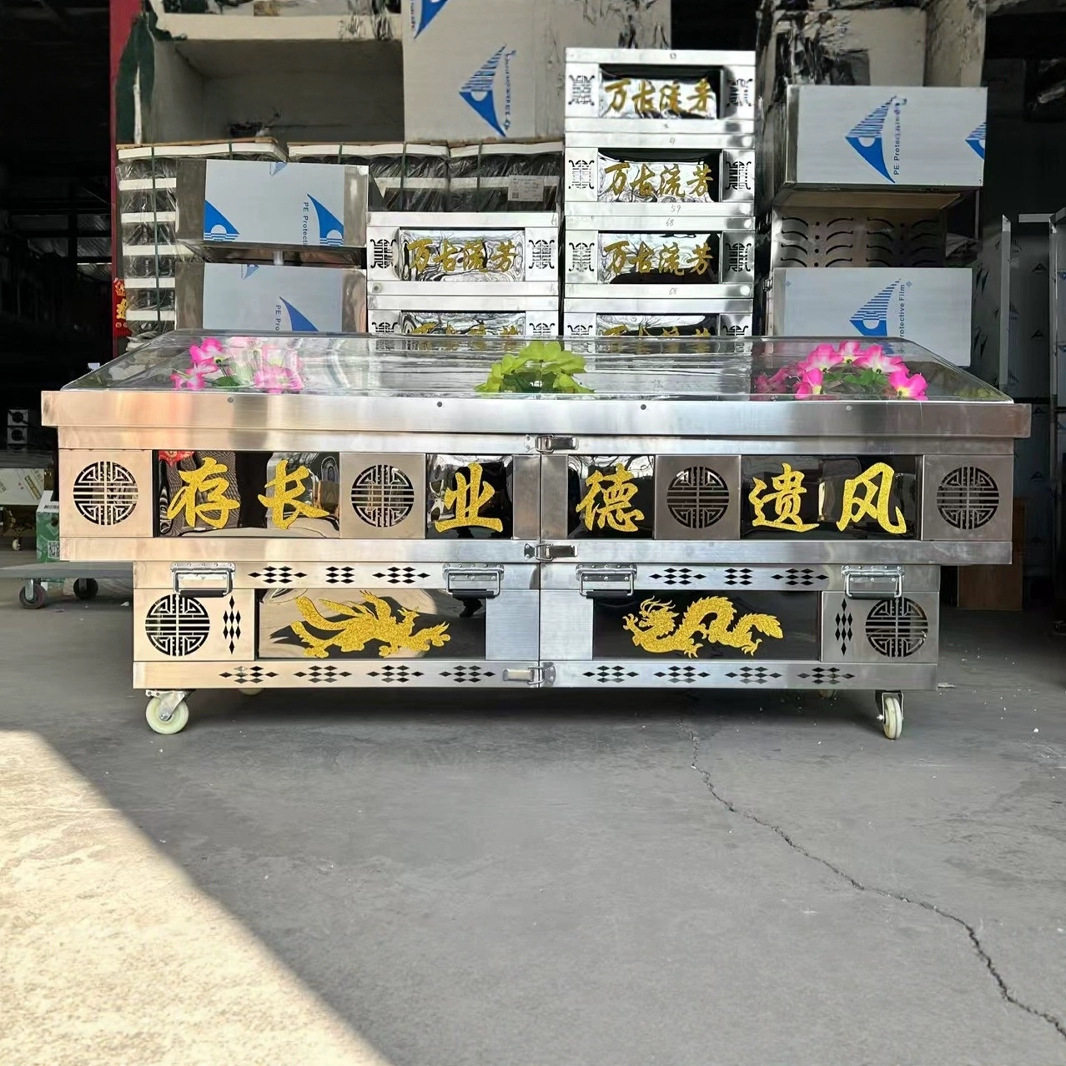 新款分体式水晶棺冷藏冷冻祭祀