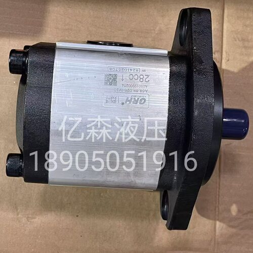 上海国瑞GRH齿轮泵1PF/2PF/3PF