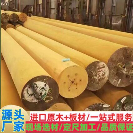 非洲黄花梨巴蒂原木车圆方料防腐