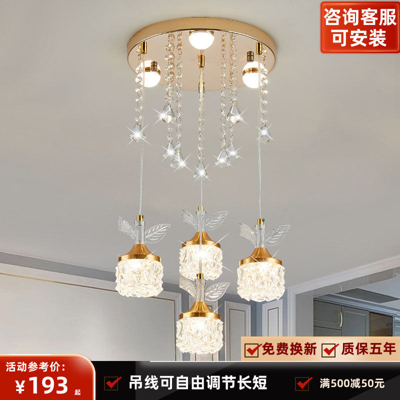 2025新款餐厅吊灯轻奢餐桌灯2023新款简约现代饭厅吧台灯爆款网红