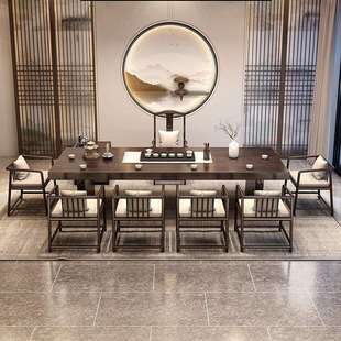 实木大板茶桌椅组合办公室茶桌2米长新中式茶馆茶艺桌会议桌一体