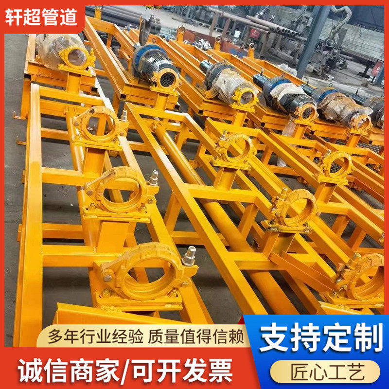 厂家供应混凝土泵管通管机疏通堵塞严重泵管3米泵管直通清洗机