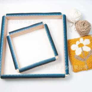 戳戳绣tufting刺绣绣绷钉条实木钢针绣框架绣绷40*40cm