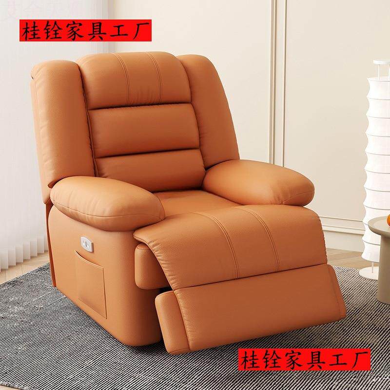 摇摇椅懒人可躺睡单人位沙发头等太空电动舱多功能按摩沙发椅客厅