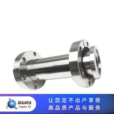 CF可旋转接管精加工精度高色泽度高不锈钢真空配件真空设备