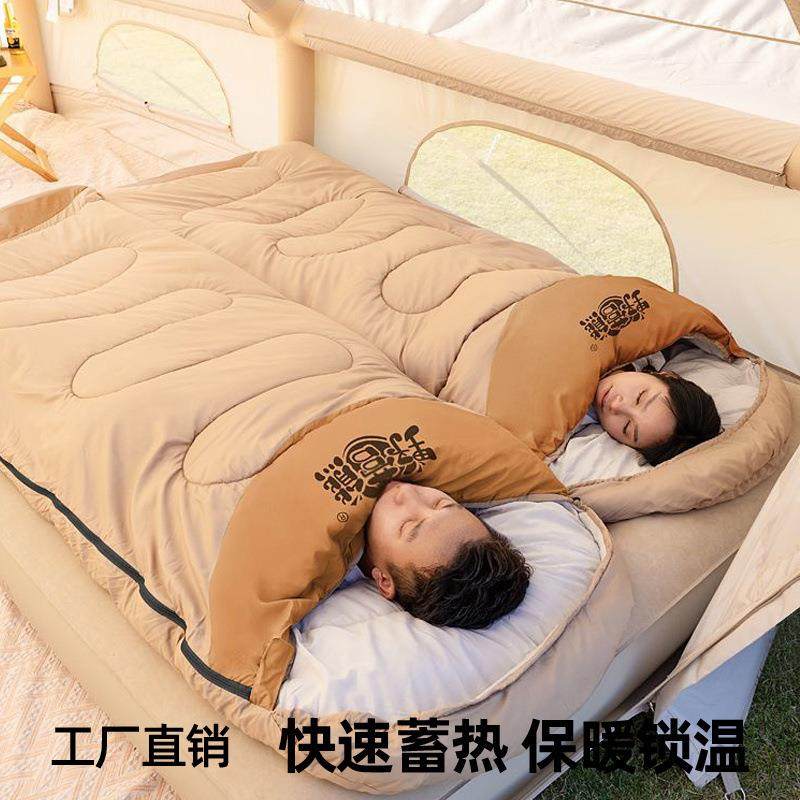 睡袋成人户外四季通用款露营大人冬季加厚防寒便携车用办公室被子