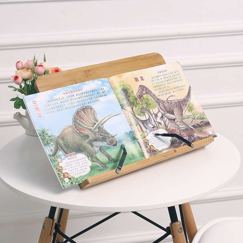 加厚楠竹读书架阅读临帖诵经架平板支架可调节大号儿童成人看书架
