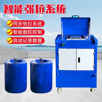全自动张拉油泵预应力桥梁智能张拉系统双控锚索张拉设备