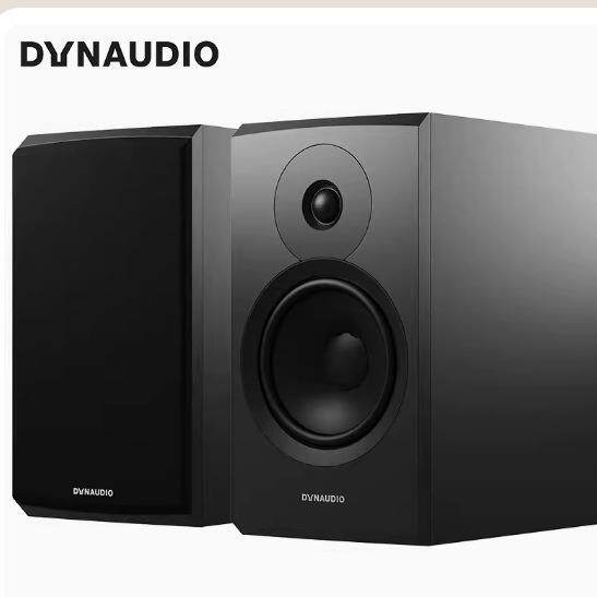 Dynaudio/丹拿新意境NewEmit20无源音响书架家用HiFi音箱