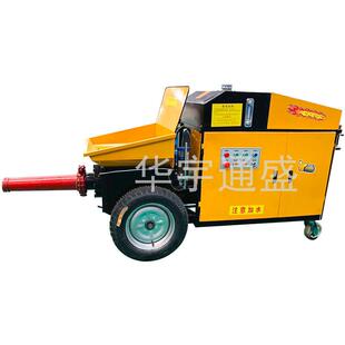 现货供应混凝土输送泵砂浆细石液压二次构造柱泵卧式二次构造泵