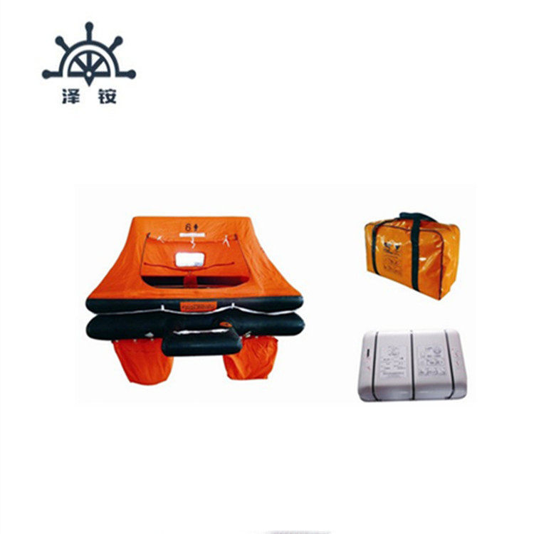 船用气胀式游艇筏KHY-6船用游艇筏6人小型船舶救生筏救生筏其