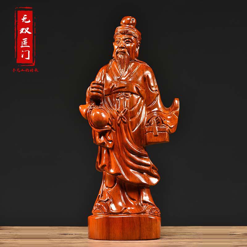 花梨木雕华佗像家居摆件