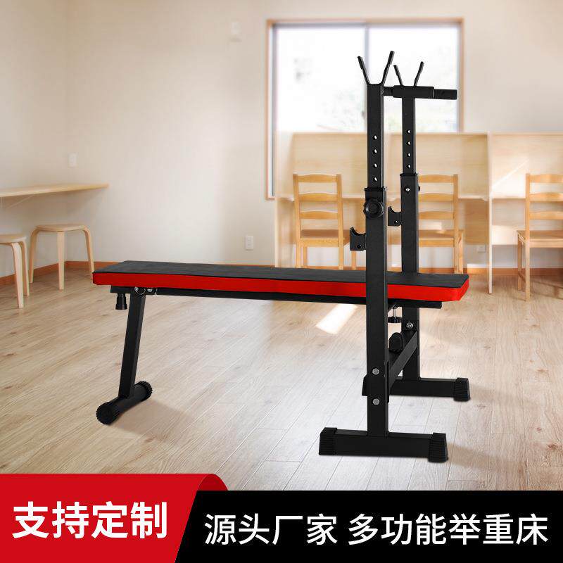 康森举重床家用小型室内健身器材杠铃架套装可折叠深蹲卧推架