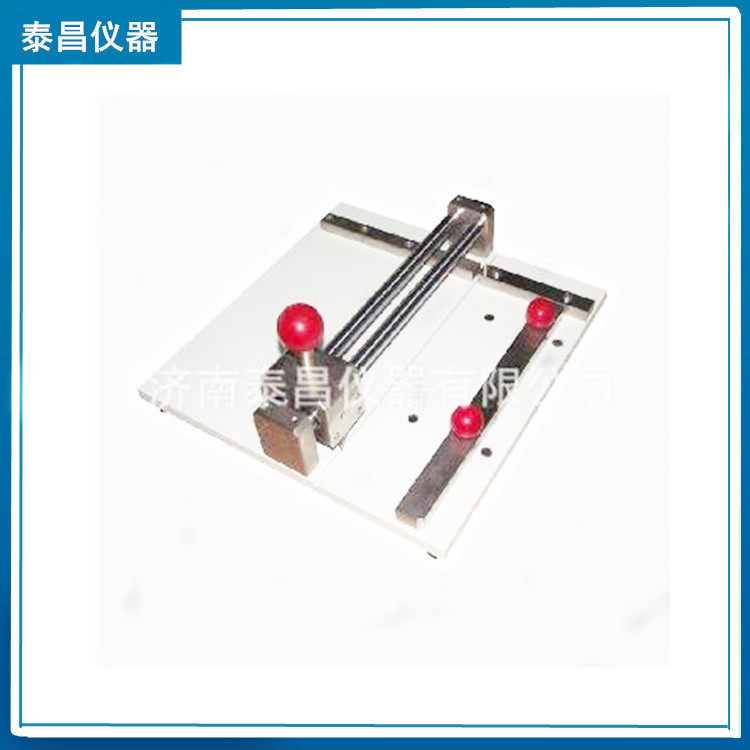 瓦楞纸板测试环压取样器纸芯纸箱纸类纸品试样裁切刀原纸裁样刀