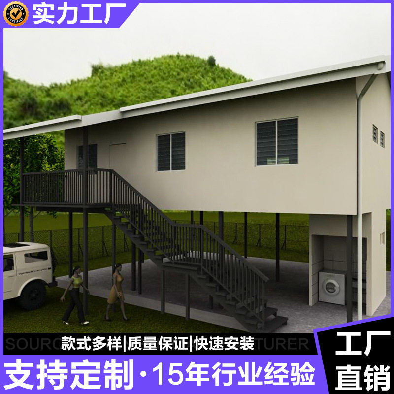 广东活动房工厂工地活动板房铁皮房活动板房厂家彩钢板房