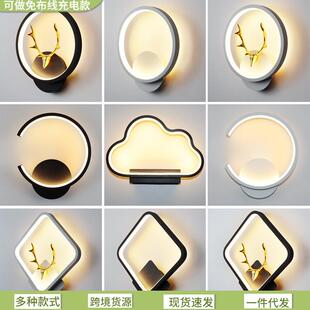 led室内卧室床头壁灯客厅高级感中山灯具阳台走廊过道楼梯灯