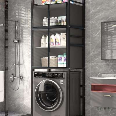 滚筒洗衣机架子置物架阳台卫生间收纳柜波轮上方多层一体置物柜子
