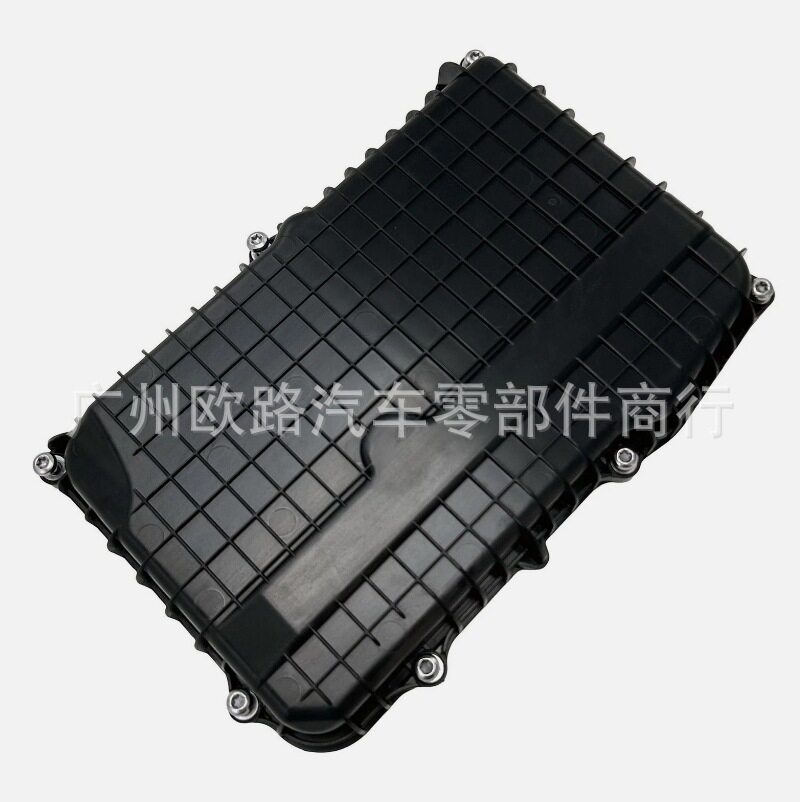 LR086162适用于路虎变速箱油底壳