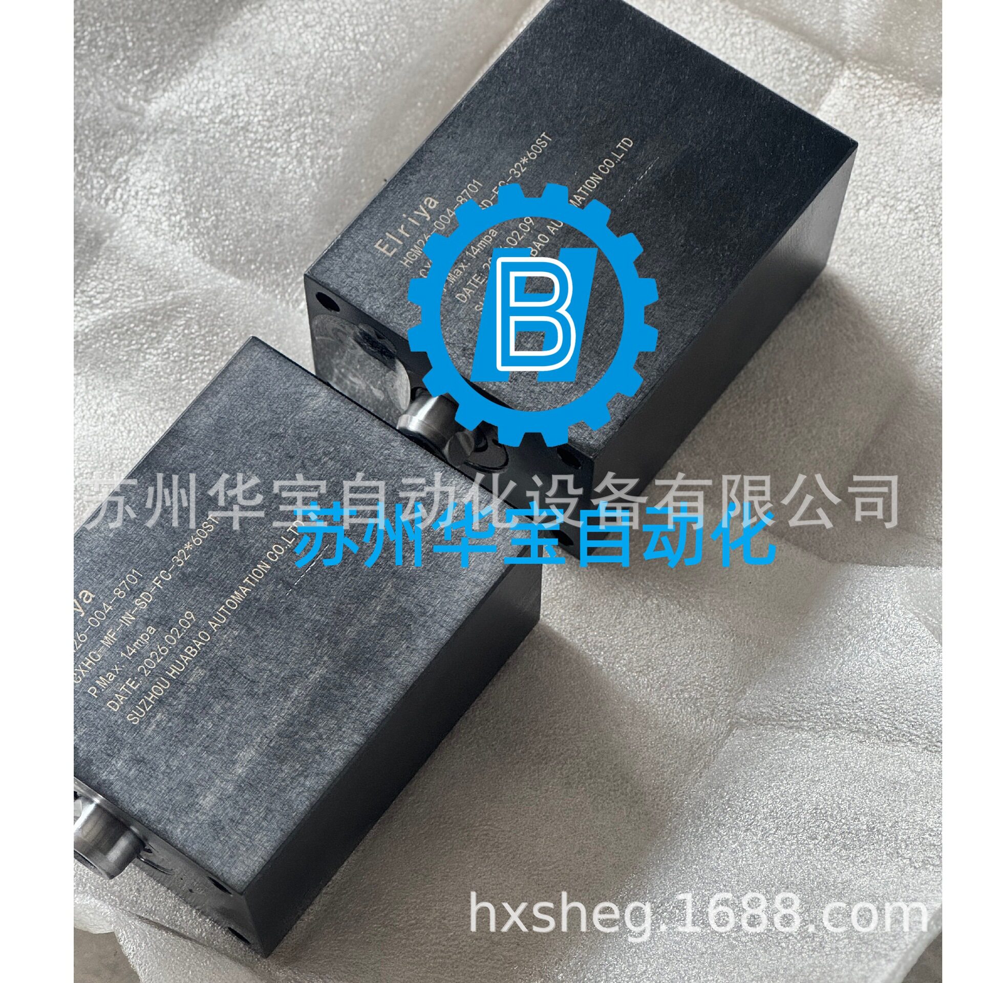 华宝替君帆MGHO油缸多规格