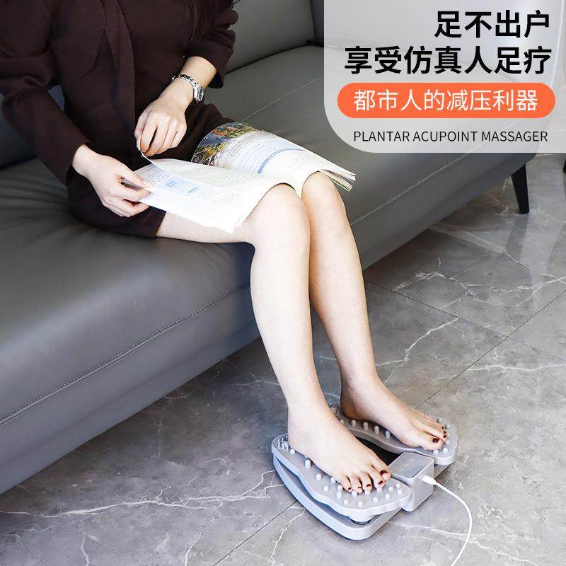 新款脚部脚底穴位按摩器足部震动按摩全自动家用捏脚仪器足疗机