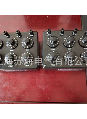 ZX21电阻箱 ZX21a/b/c/d/e/f/g型旋转式直流电阻箱 标准电阻箱