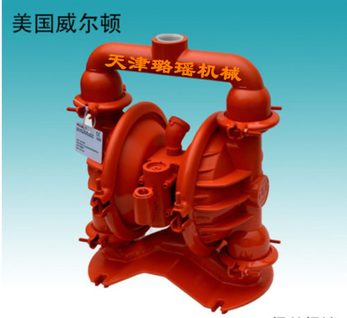 WILDEN威尔顿P4系列金属材质气动隔膜泵P4/AAAPP/TNU/TF/ATF/0014