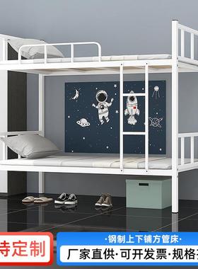 员工铁架子床钢制上下铺工人宿舍双层床高低床工地铁床上下床