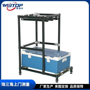 东莞精益管货架可拆装线棒货架复合管流利式放置架可定