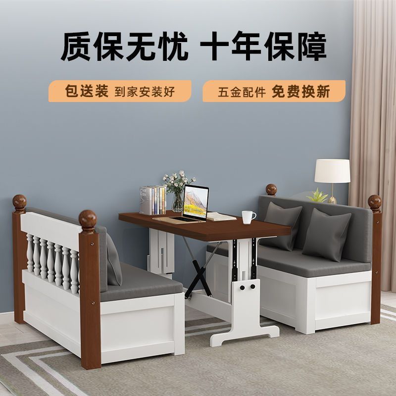 实木沙发床客厅家用书桌卡座储物床多功能小户型双人坐卧两用伸g^