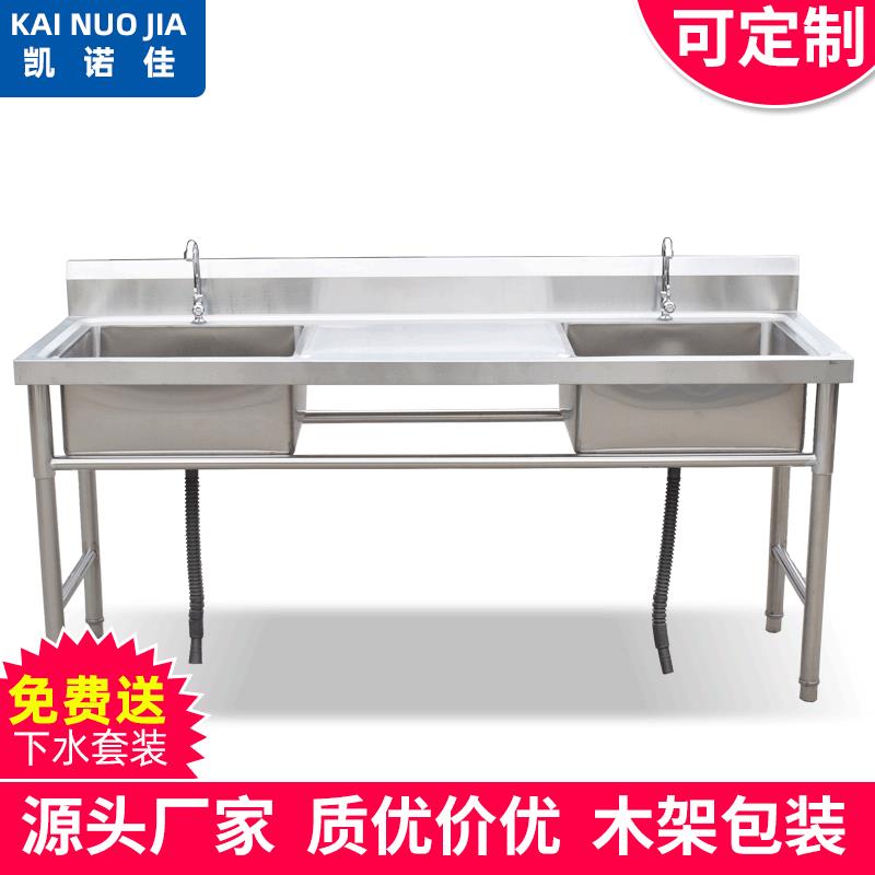 双槽沥水池不锈钢水池现代简约不易生锈拖把池洗手池沥水池