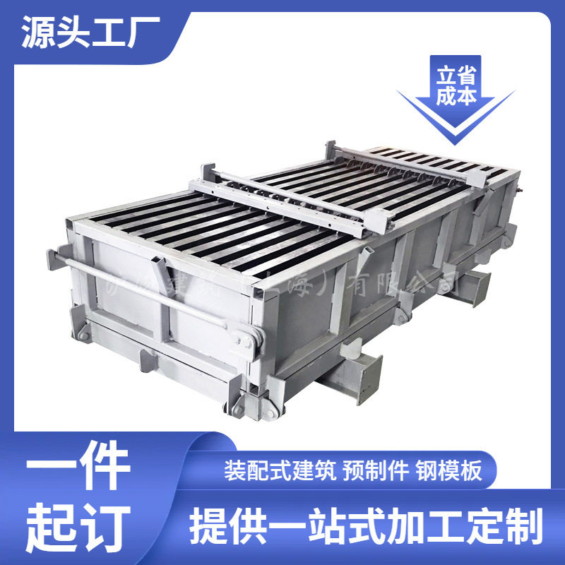 新研发,厂家直销,围墙柱模具,新型建筑模具,生产加工