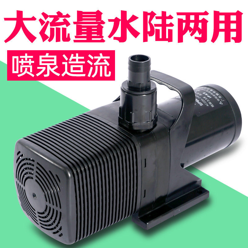 景观水池循环水泵喷泉庭院水幕墙海鲜鱼池高扬程大流量220v潜水泵