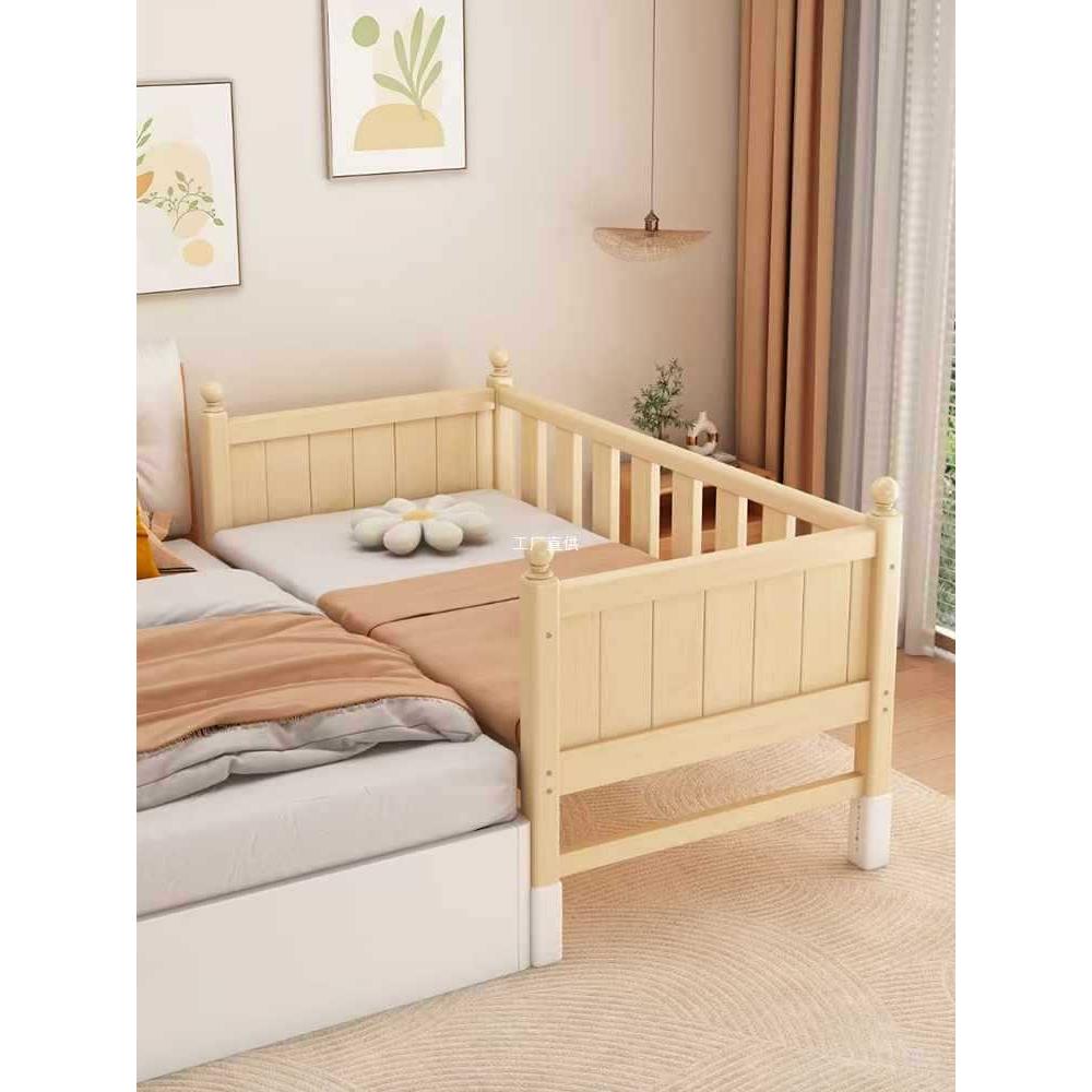 实木儿童拼接床高低可调婴儿实木加宽床大人可睡可定制加宽拼接