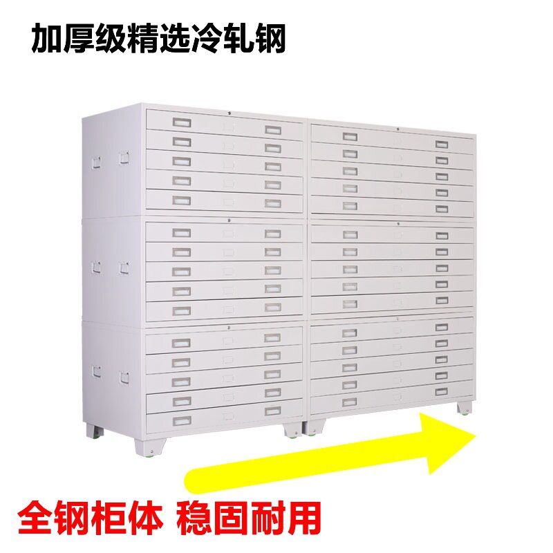 不锈钢多层资料储物柜空间充裕抽拉灵活承重力强精选钢材质量保证