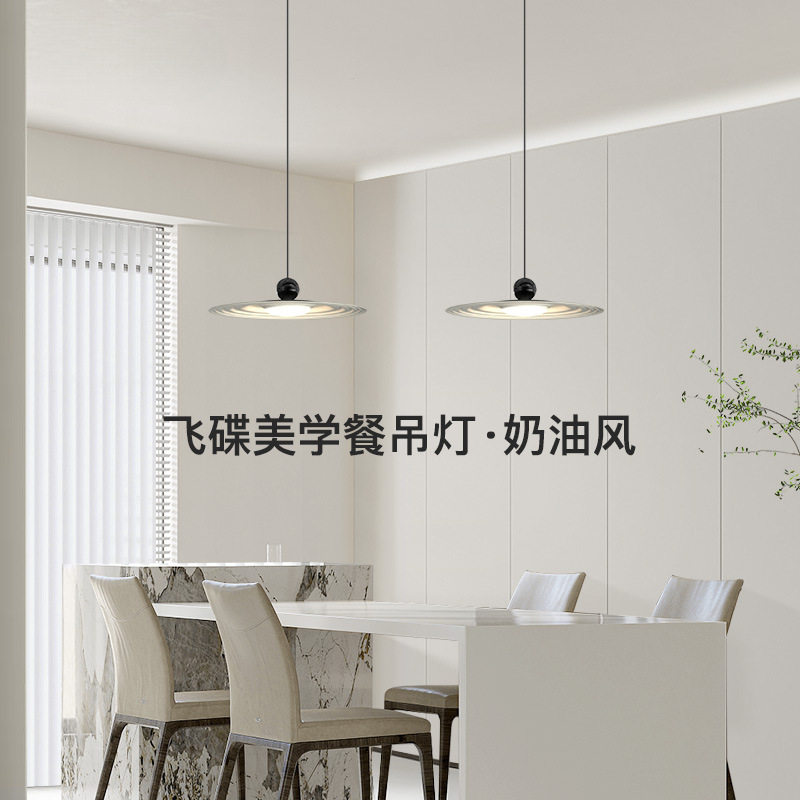 极简餐厅吊灯现代简约设计师护眼吧台餐桌灯个性创意饭厅灯具