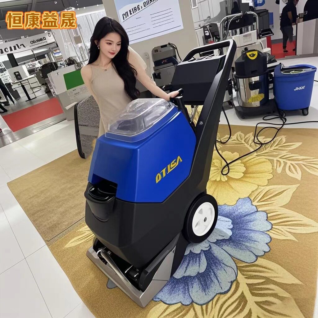 驰丽洁DTJ5A地毯抽洗机喷抽吸一体酒店商用大型三合一地毯清洗机