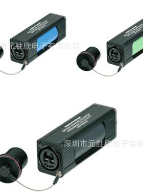 NEUTRIK防水耦合器NAO2SA-H1W-ANAO2M-H1W-ANAO2S-H1W-A