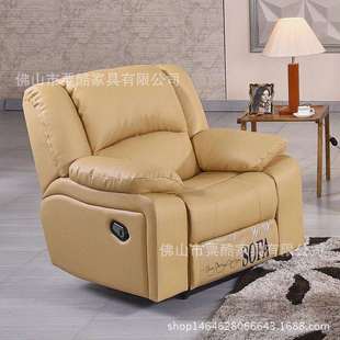 手动功能摇转沙发米白色单人电动按摩沙发家庭影院休闲美甲沙发椅