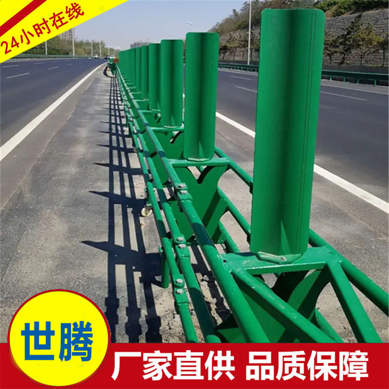 高速公路预应力开口轮活动护栏