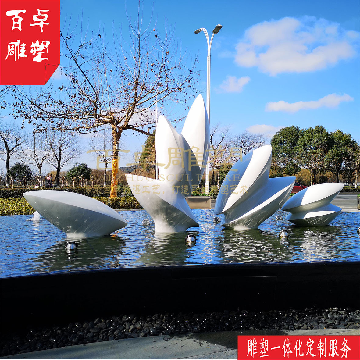厂家直供地产雕塑水景雕塑房产雕塑小品摆件不锈钢雕塑厂家