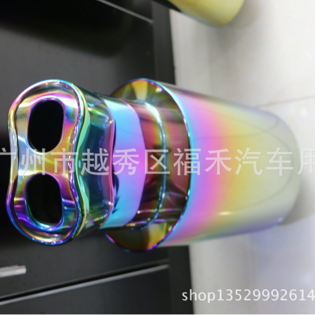 工厂直销 汽车通用后段彩色直排鼓 改装排气管跑车声音响鼓不锈钢
