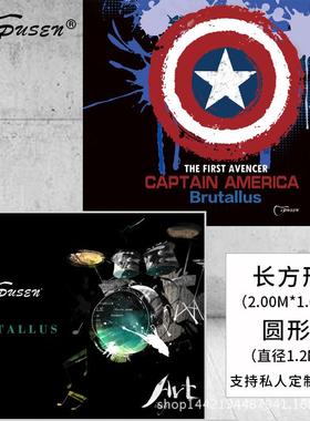 ipusen架子鼓地毯垫防滑隔音爵士鼓专用电子鼓毯加厚减震脚垫鼓垫