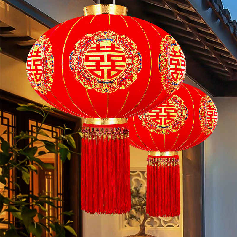 结婚喜字大红灯笼挂饰婚礼装饰阳台门口院子户外挂件灯笼婚庆用品