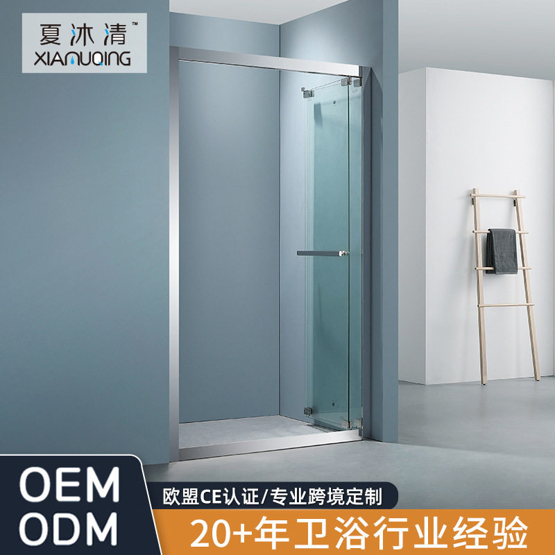 跨境供应干湿分离淋浴房不锈钢淋浴房隔断干湿分离洗澡间折叠门