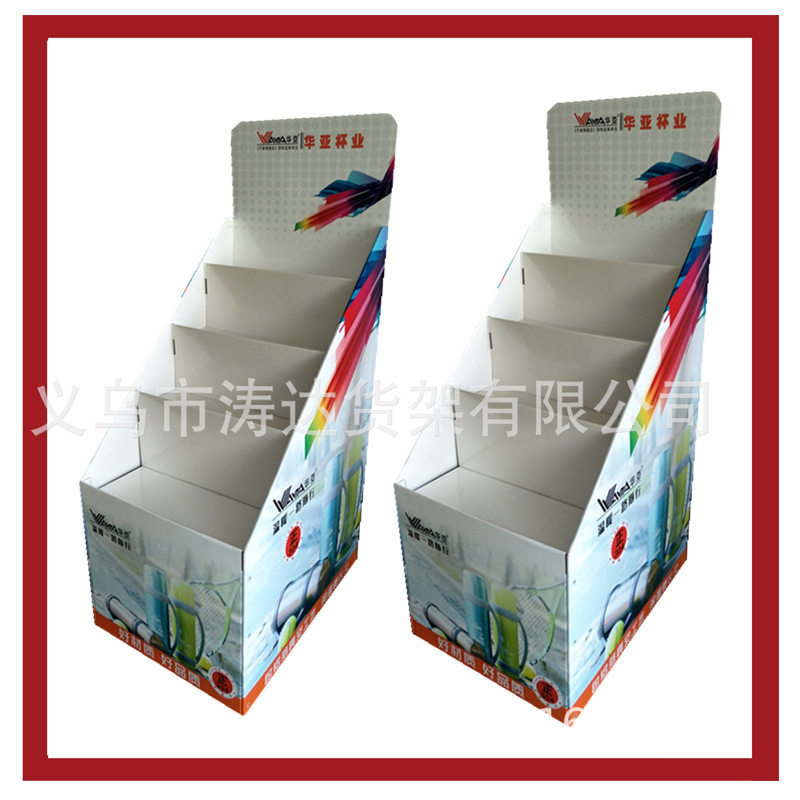 厂家供应；各种超市纸货架；落地式超市纸陈列架；纸展示盒