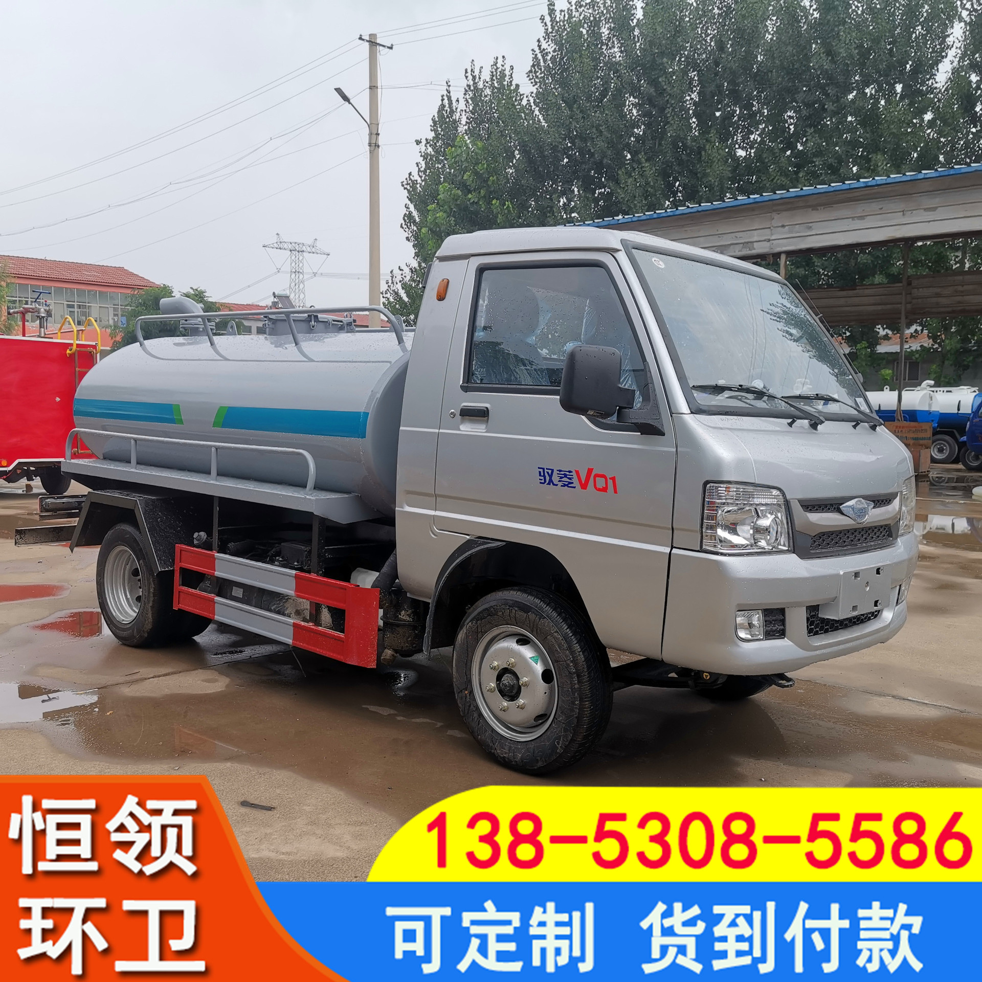 小型农用吸粪车3/5方厕所抽粪